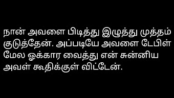 Tamil Audio Sex Historie Med En Kontorpige