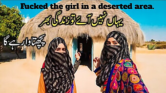 Una Notte Di Passione Con Donne Del Villaggio Pakistano: Un Incontro Caldo E Sensuale